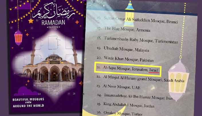 antumkan Masjid Al-Aqsa sebagai di Israel, Supermarket Inggris Tarik Kalender Ramadhan - Lintas 12 Portal Berita Indonesia