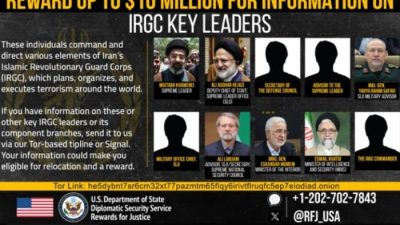 AS menawarkan hadiah $10 juta untuk informasi tentang para pemimpin tinggi Iran