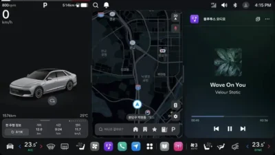 Hyundai Luncurkan Sistem Infotainment Pleos Connect Berbasis AI Bulan Ini