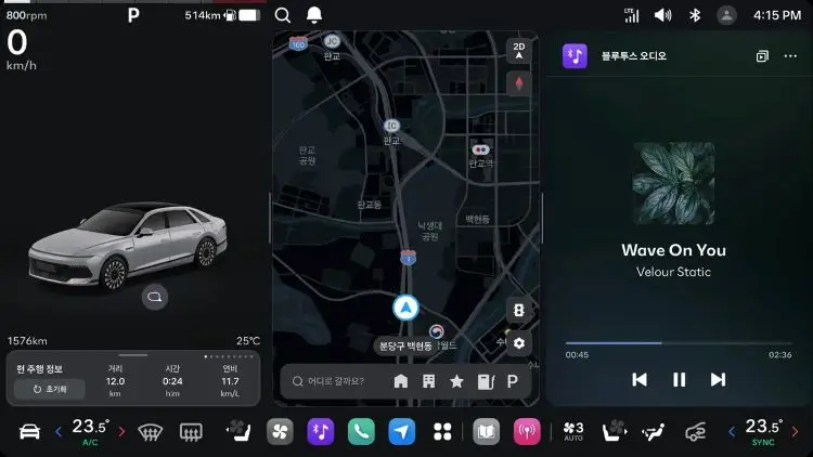 Hyundai Luncurkan Sistem Infotainment Pleos Connect Berbasis AI Bulan Ini
