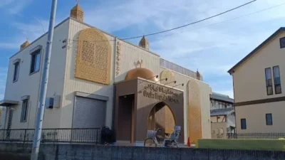 Pesatnya Perkembangan Islam di Jepang Diserang Hormat Dunia Maya: Fitnah dan Hasutan Mengintai